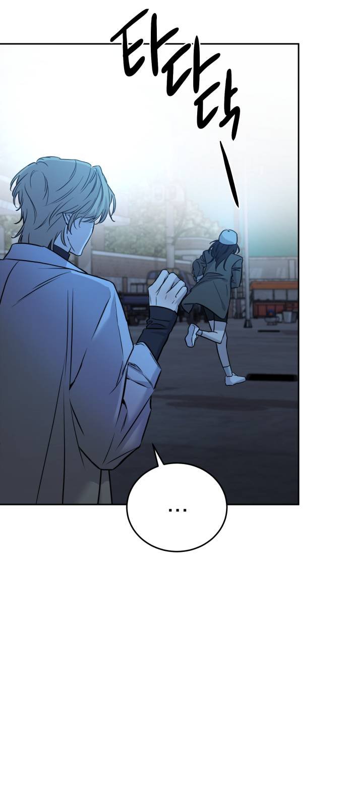 những thứ thú tính chapter 1 128