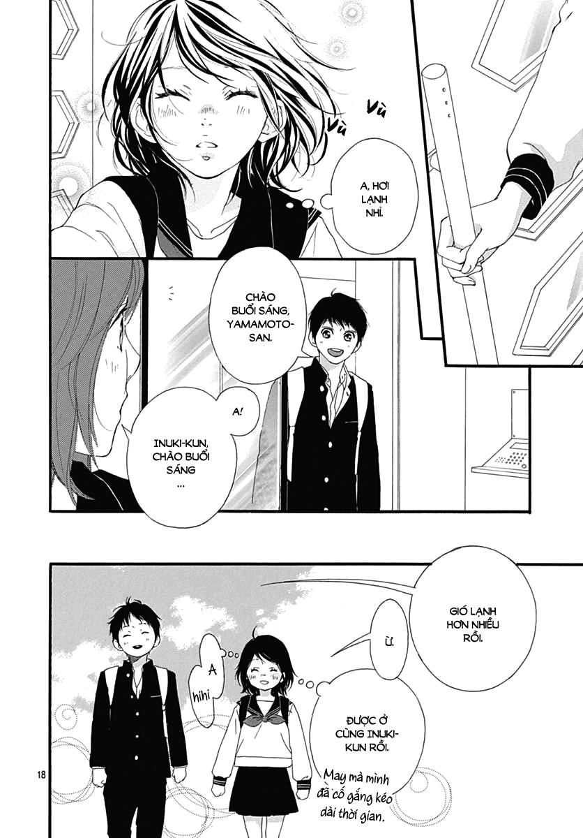 omoi, omoware, furi, furare chapter 29 19