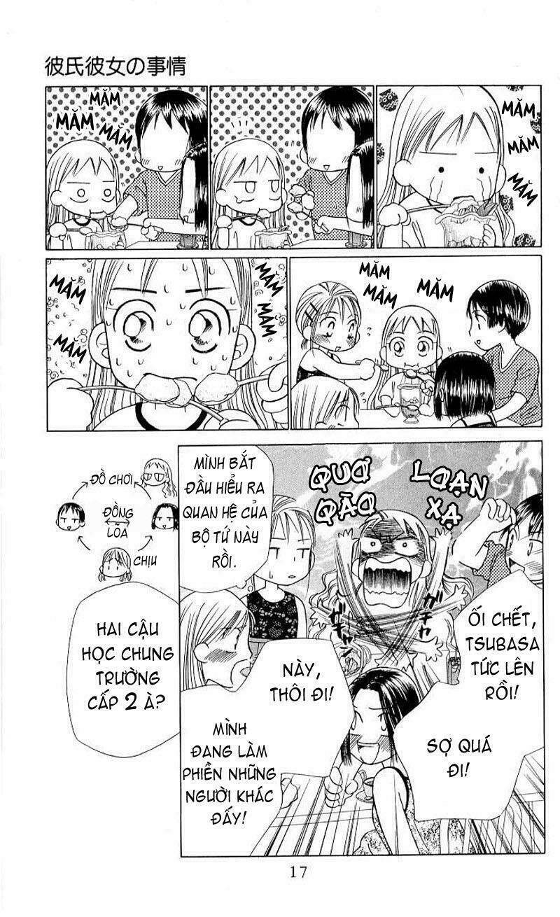 kare kano hajimemashita chapter 17 16