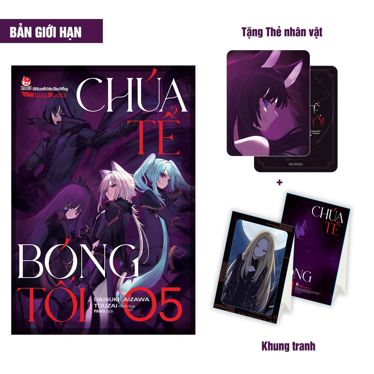 Sách - [Light Novel] Chúa Tể Bóng Tối - Tập 5 - Bản Giới Hạn - Tặng Kèm Thẻ Nhân Vật + Khung Tranh