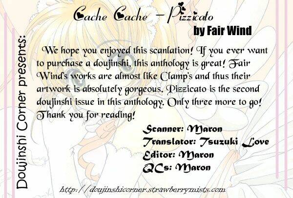 card captor sakura doujinshi - cache cache chapter 2 1