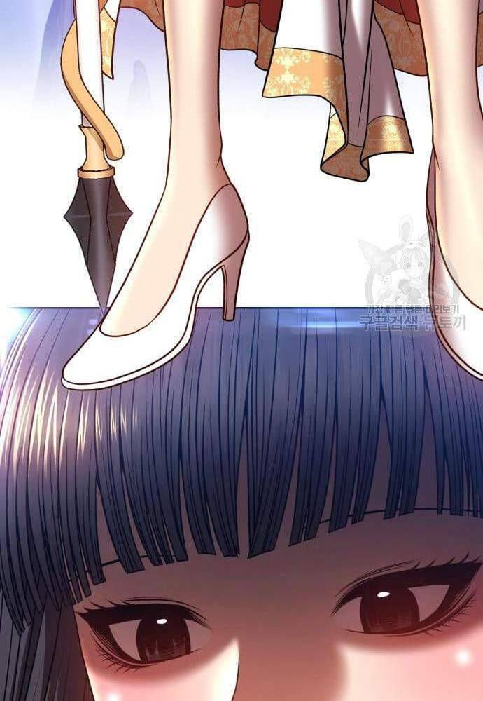 Gậy Gỗ Cấp 99+ chapter 41.5 85