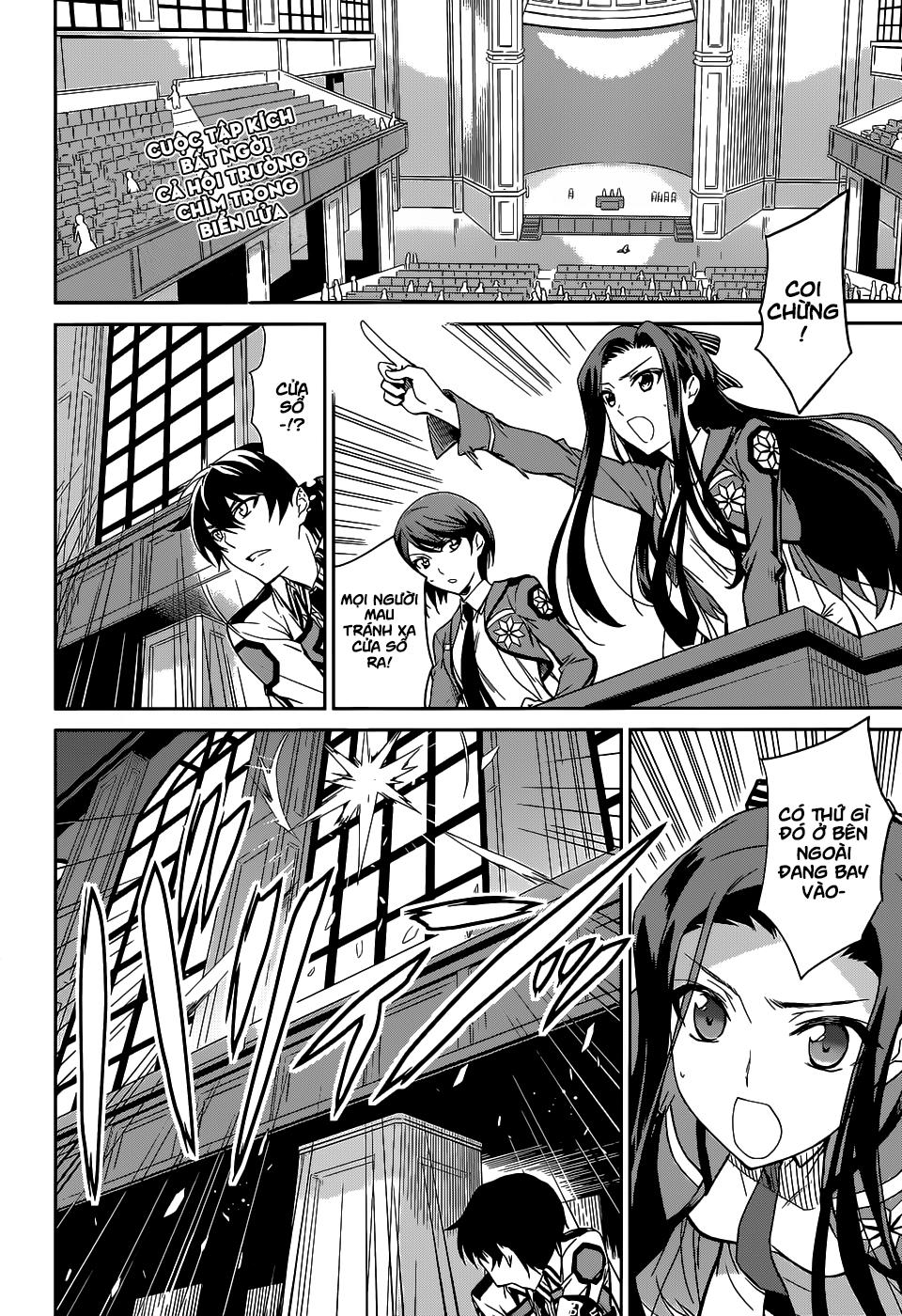 mahouka koukou no rettousei - nyuugaku hen chapter 17 3