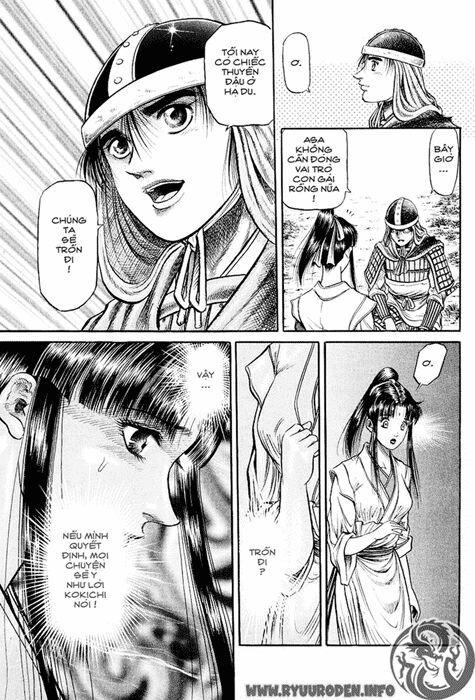 chú bé rồng - ryuuroden chapter 39 11