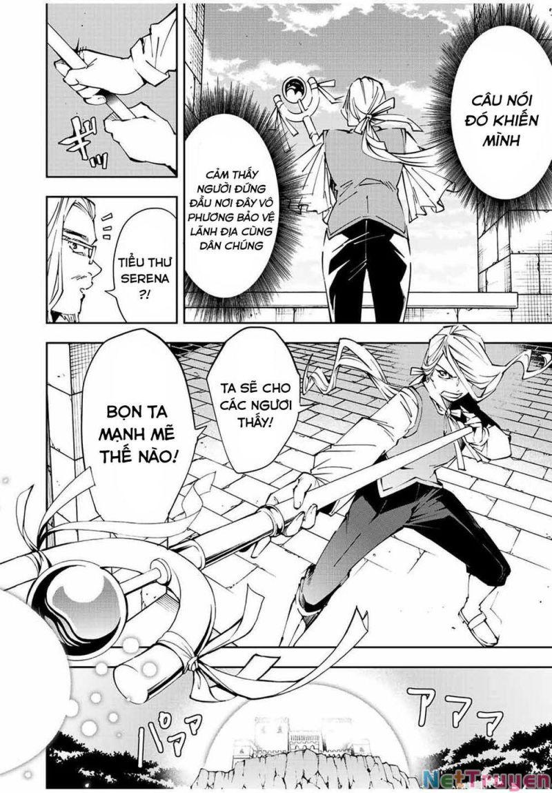 tái sinh thành quý tộc với kĩ năng 'appraisal' chapter 69 14