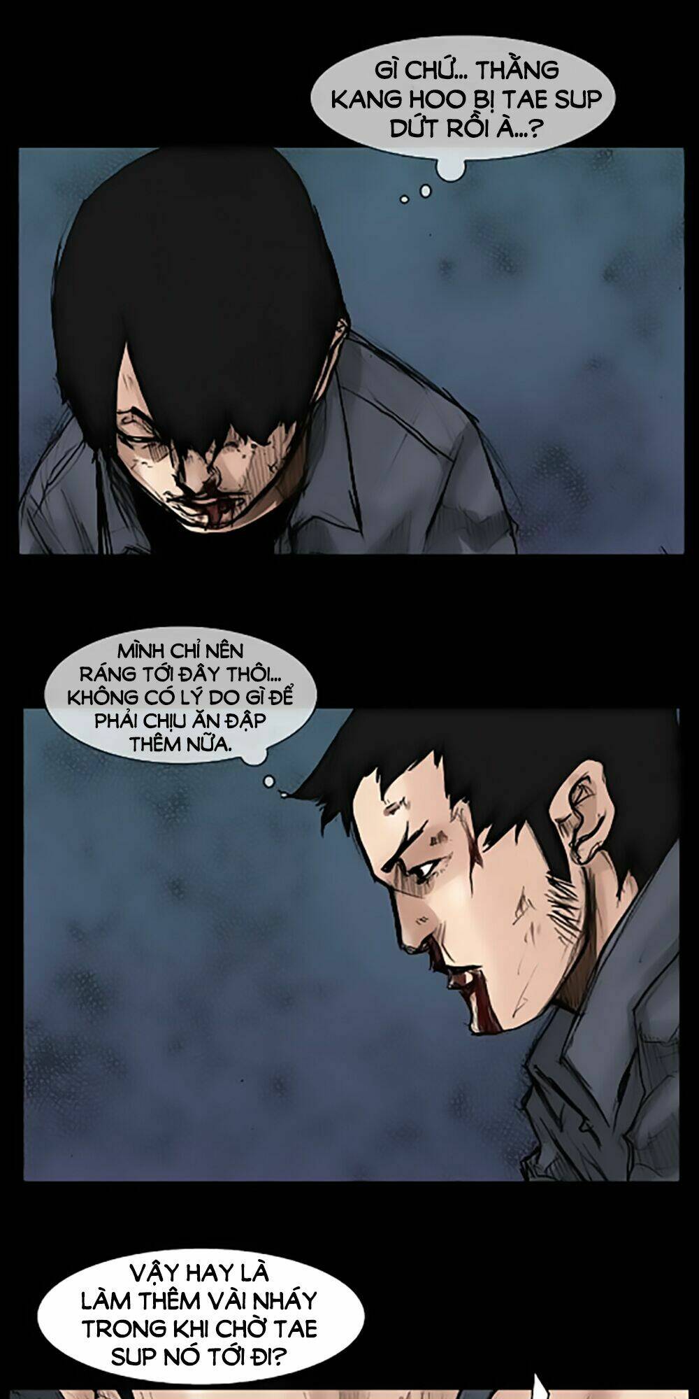 dokgo | độc cô chapter 33 18