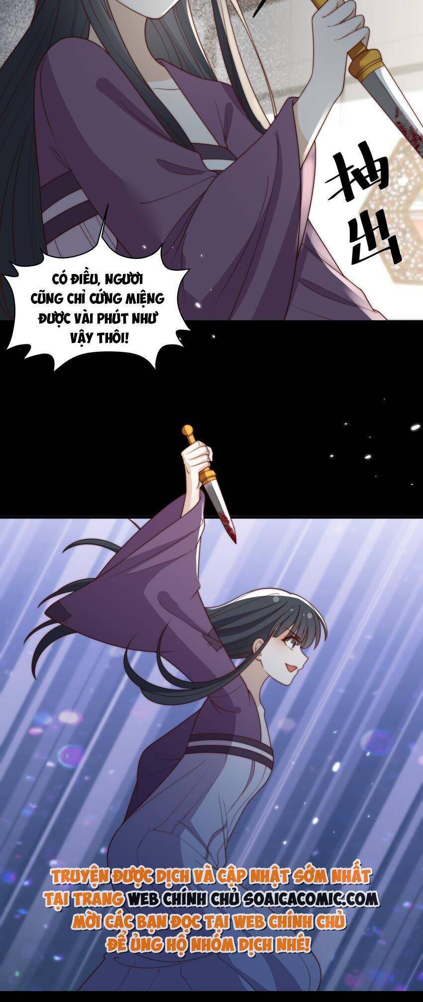 trọng sinh trở thành hoàng hậu độc ác của kẻ thù chapter 0 3