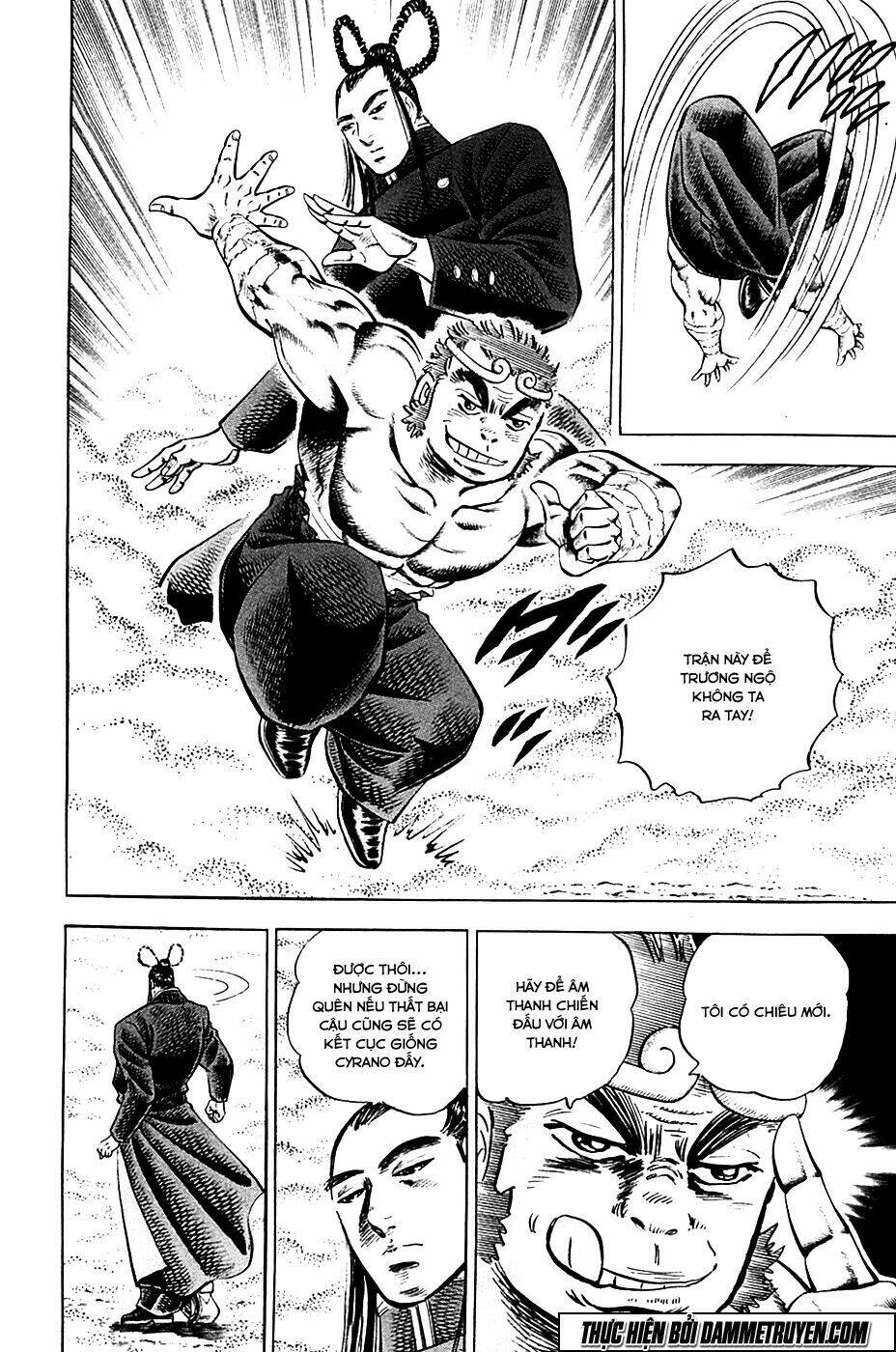 akakatsuki!! otokojuku - seinen yo, taishi wo idake chapter 52 4