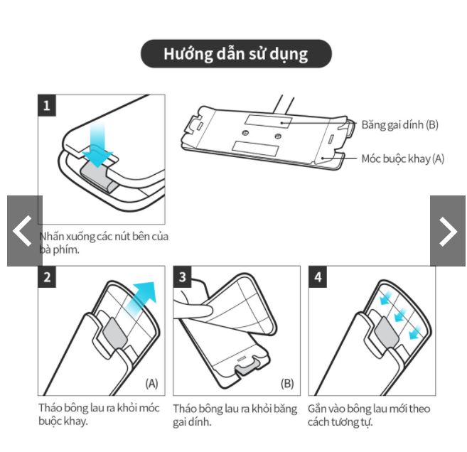 Bộ 2 bông lau thay thế cho cây lau nhà LocknLock - ETM471 