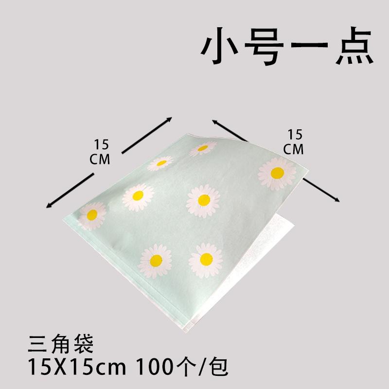 Túi giấy đựng khoai tây chiên/Hamburger chống dầu