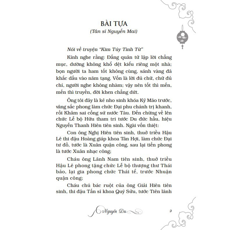 Kim Túy Tình Từ - Truyện Kiều