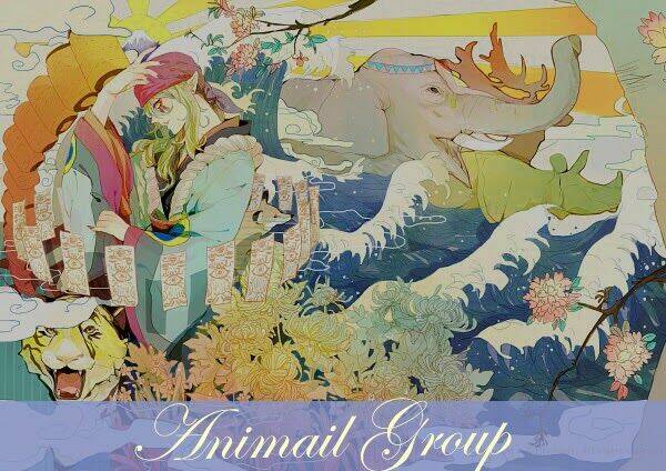 atashi no idol chapter 0 1