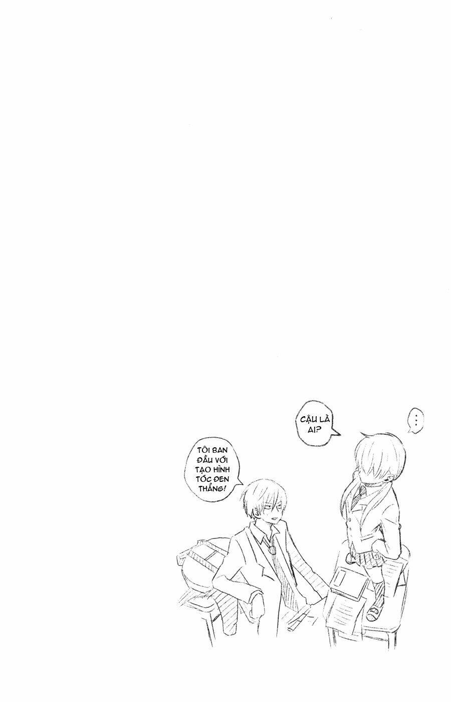 tonari no kaibutsu-kun chapter 1 6