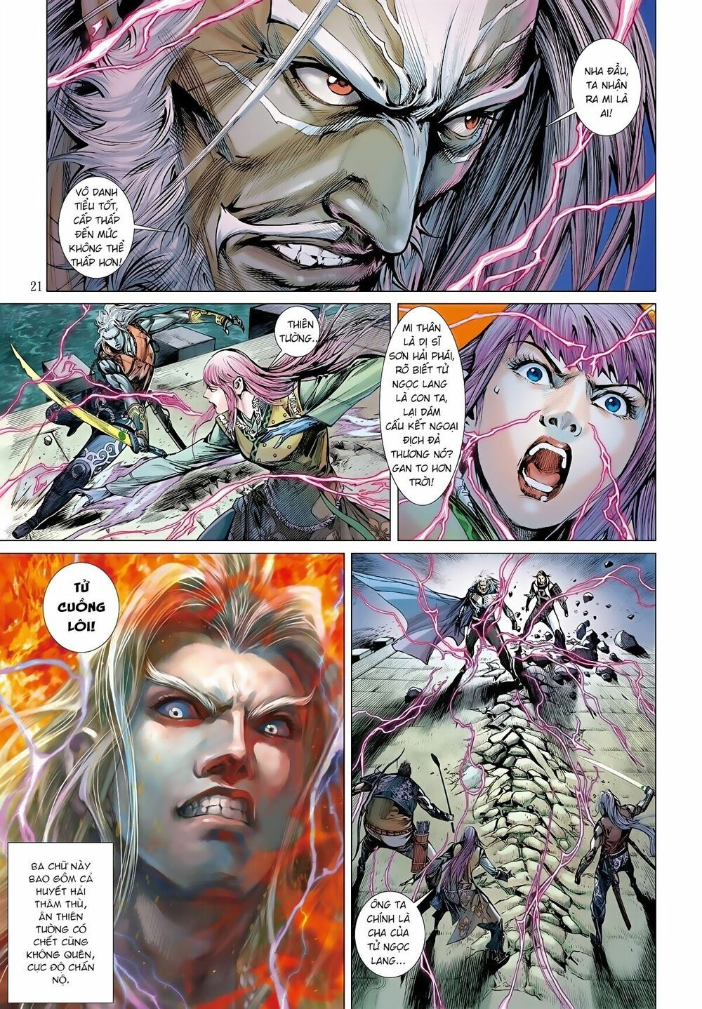 sơn hải kinh truyện chapter 18.2 6