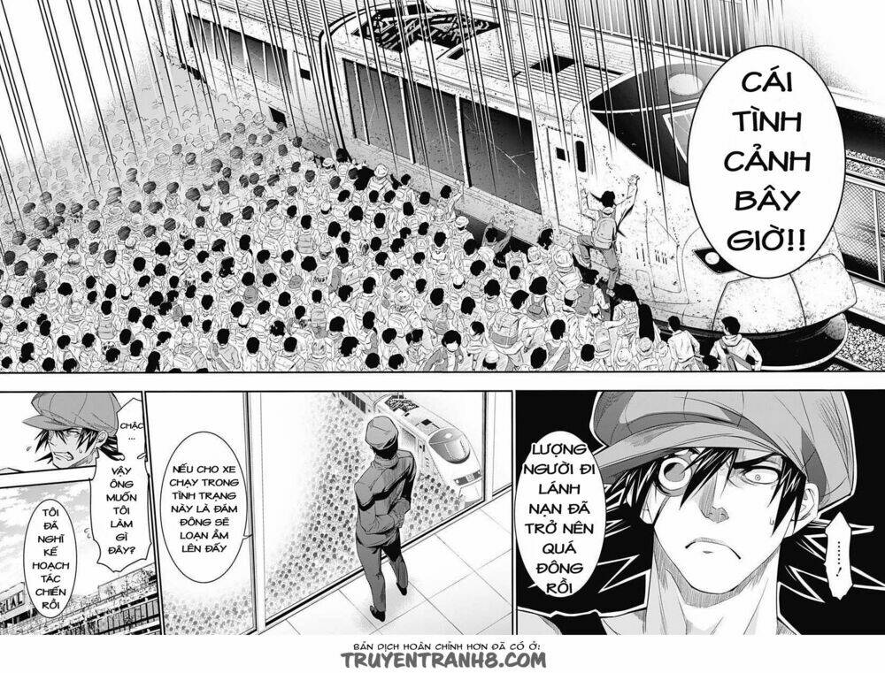 q (shihira tatsuya) chapter 7 4