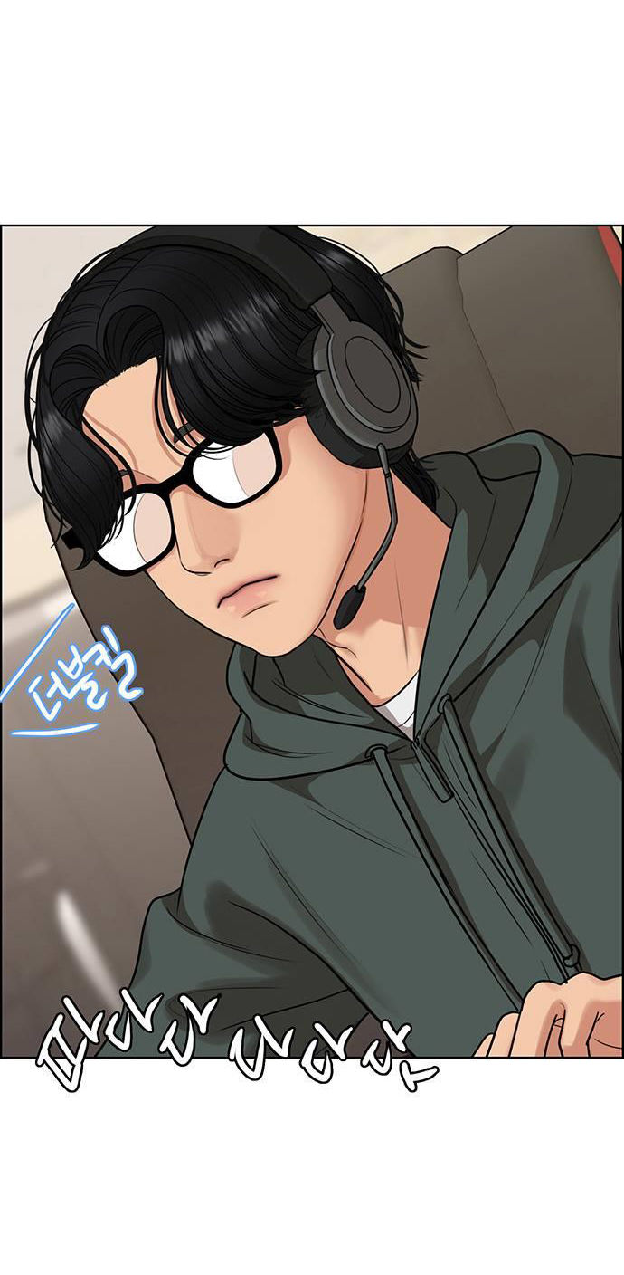 vẻ đẹp đích thực - true beauty chapter 228.1 8