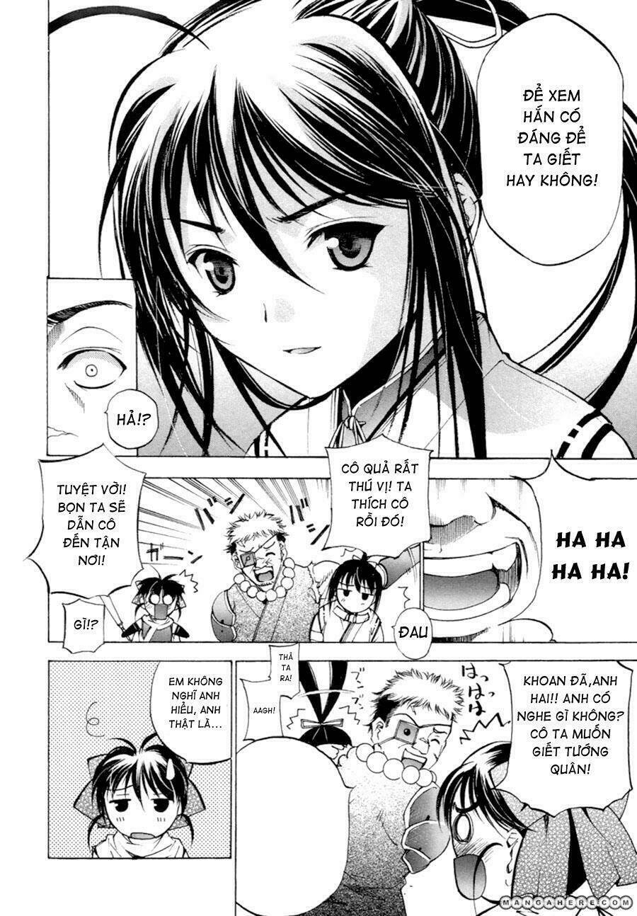 gaia kitan chapter 2 32