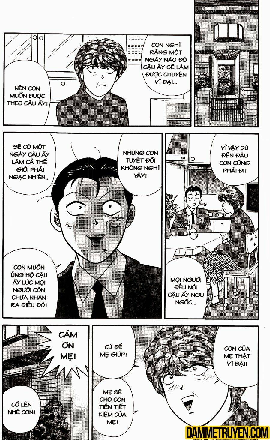 kyou kara ore wa - cặp bài trùng chapter 297 15