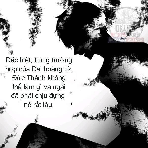 angelic lady chapter 33.2 17