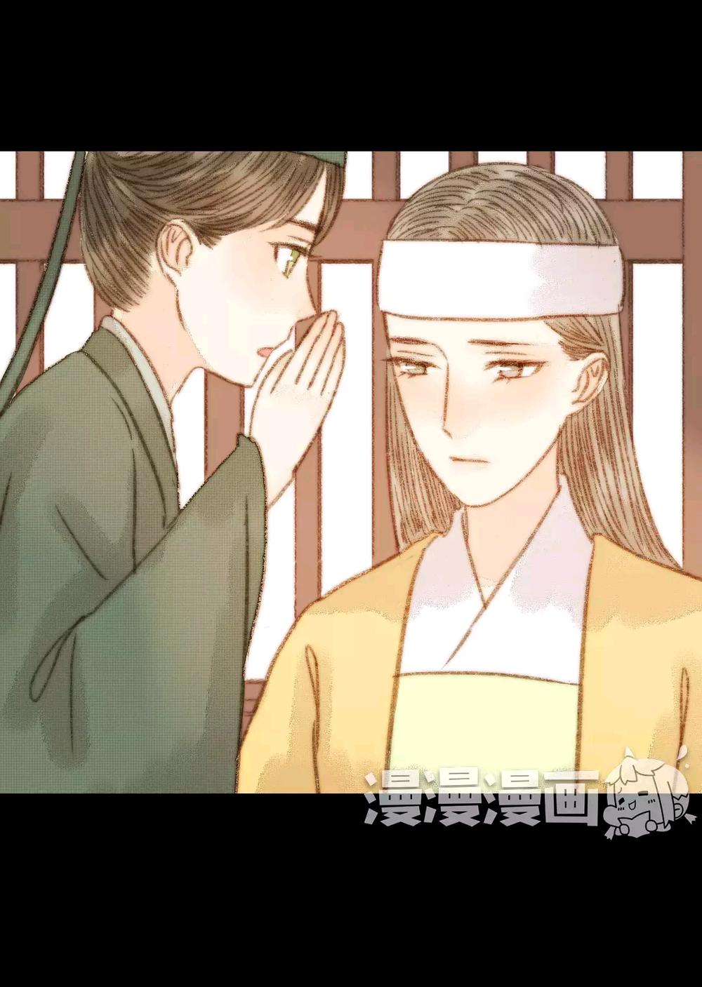 vương gia bá đạo và bác sĩ xinh đẹp chapter 66 25