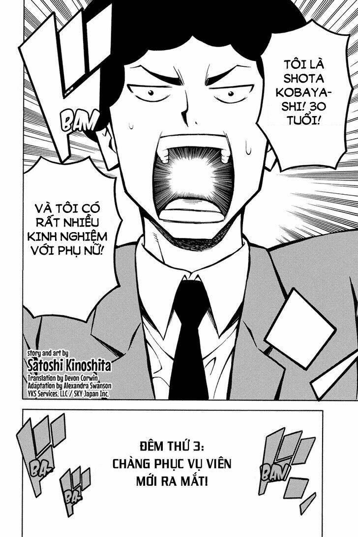 host man chapter 3 2