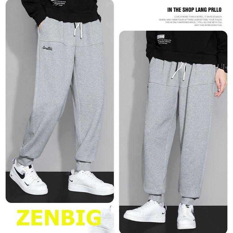 quần jogger nam big size thu đông dành cho người mập người béo size Châu âu của Zenbig