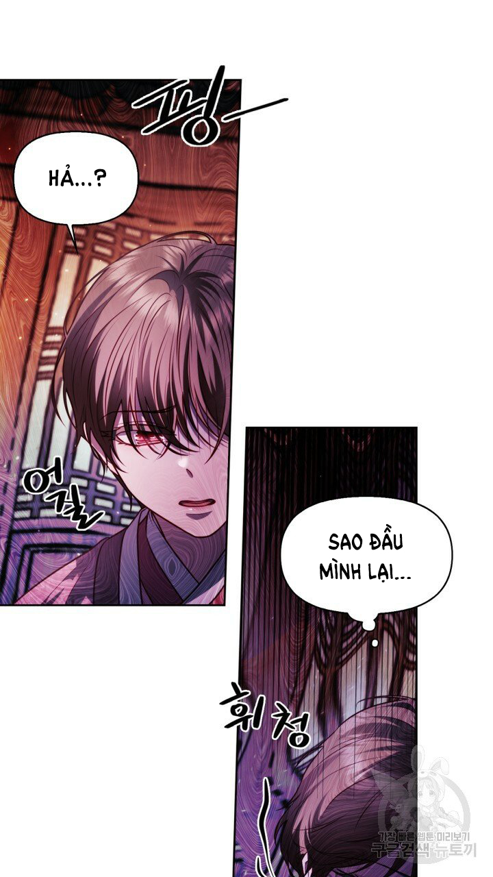 [18+] trăng nơi đỉnh núi chapter 43 24