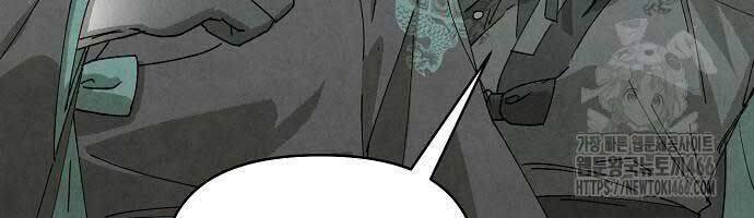 xuyên không vào con game rác rưởi của tôi chapter 11 61