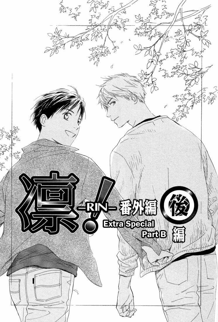 rin! chapter 11 4