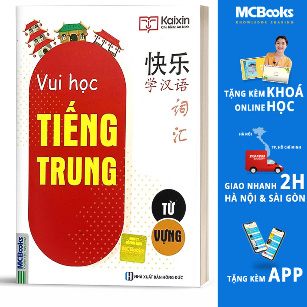 Vui Học Tiếng Trung - Từ Vựng (Sách Màu)