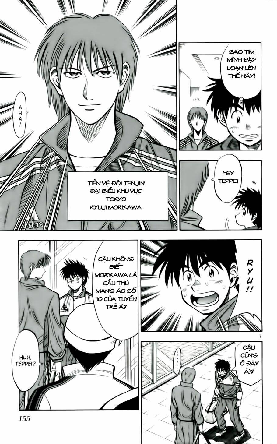 vũ điệu trên sân cỏ - fantasista chapter 34 7