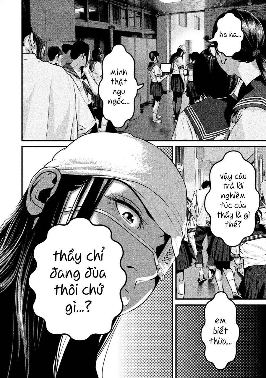 home room chapter 28 4