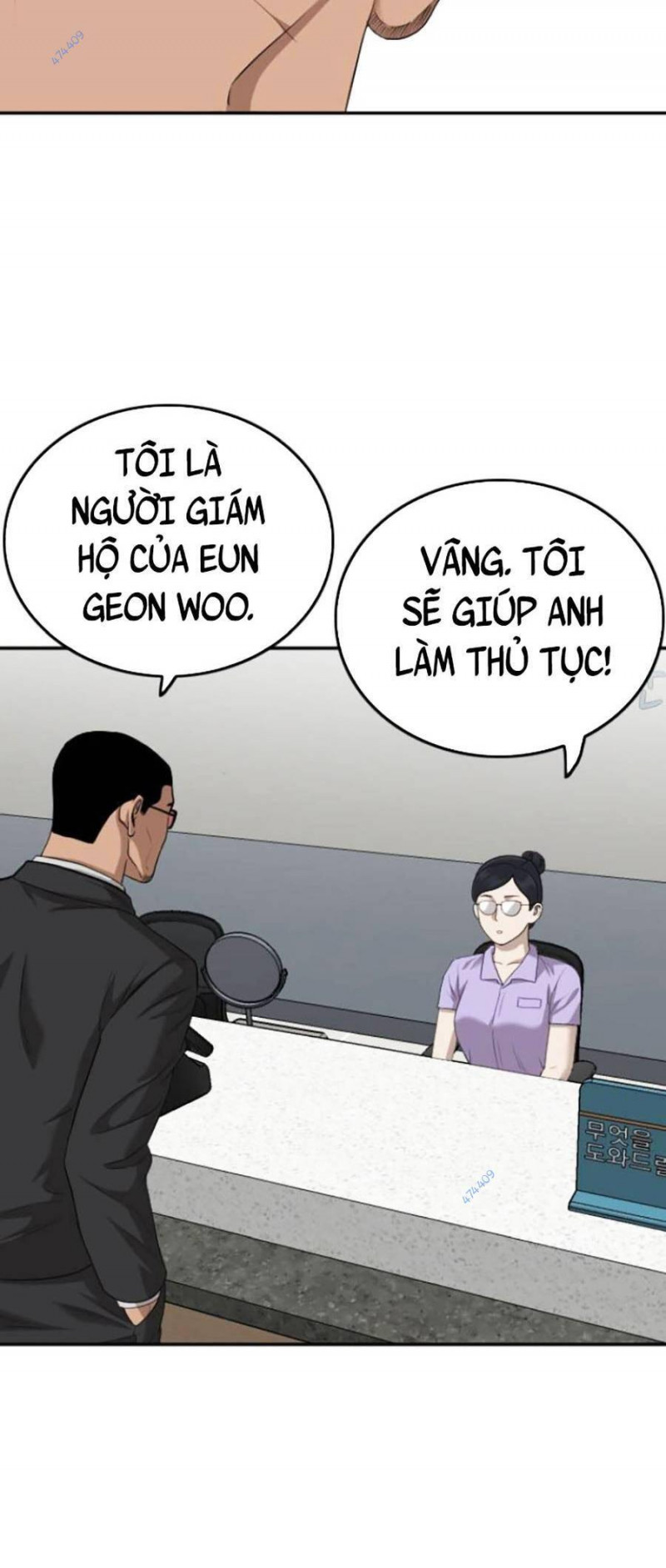 người xấu chapter 118 11