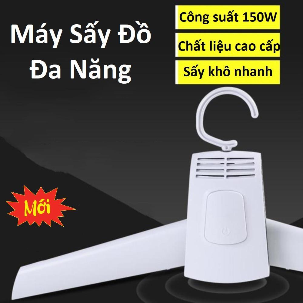 PVN53920 Máy sấy quần áo dạng móc treo, Móc sấy 2 trong 1 thiết kế nhỏ gọn, dễ dàng tháo lắp