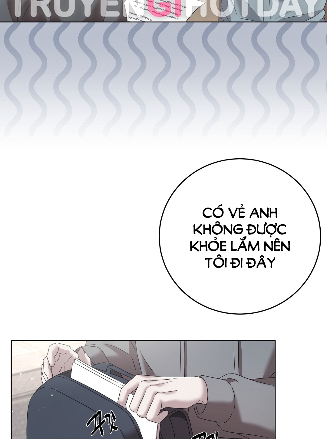 Amon- Không Thể Đoán Biết chapter 7.2 - Trang 23