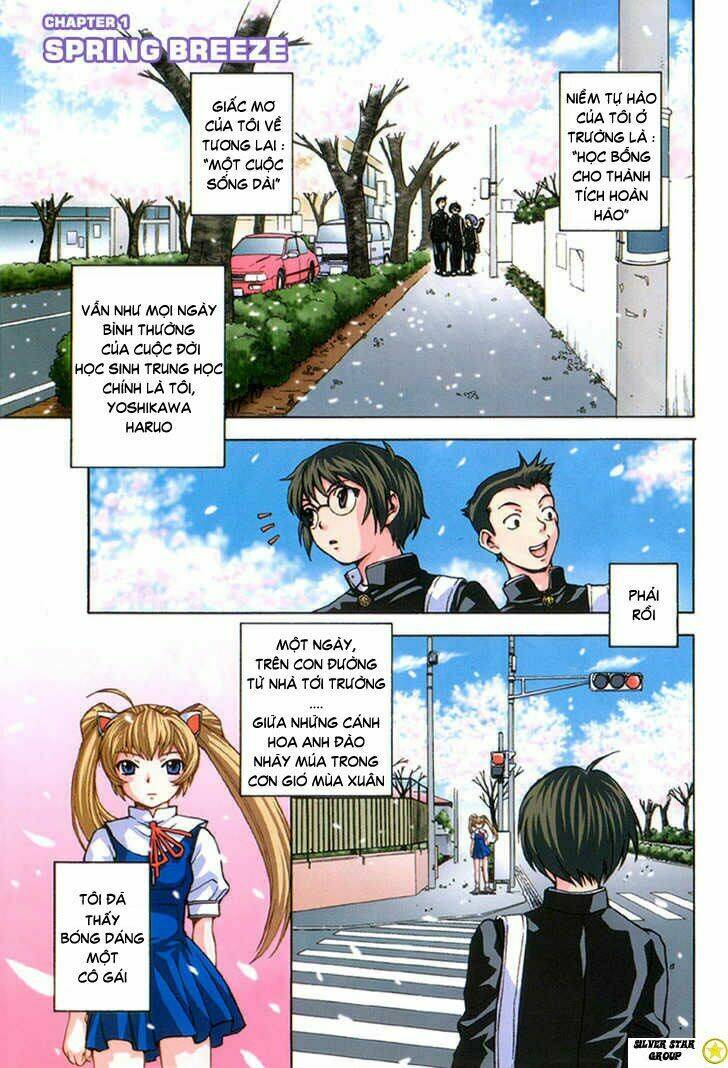magikano chapter 1.1 3