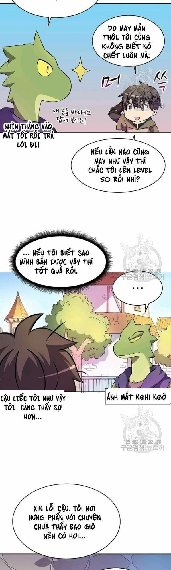 arcane sniper chapter 13 27