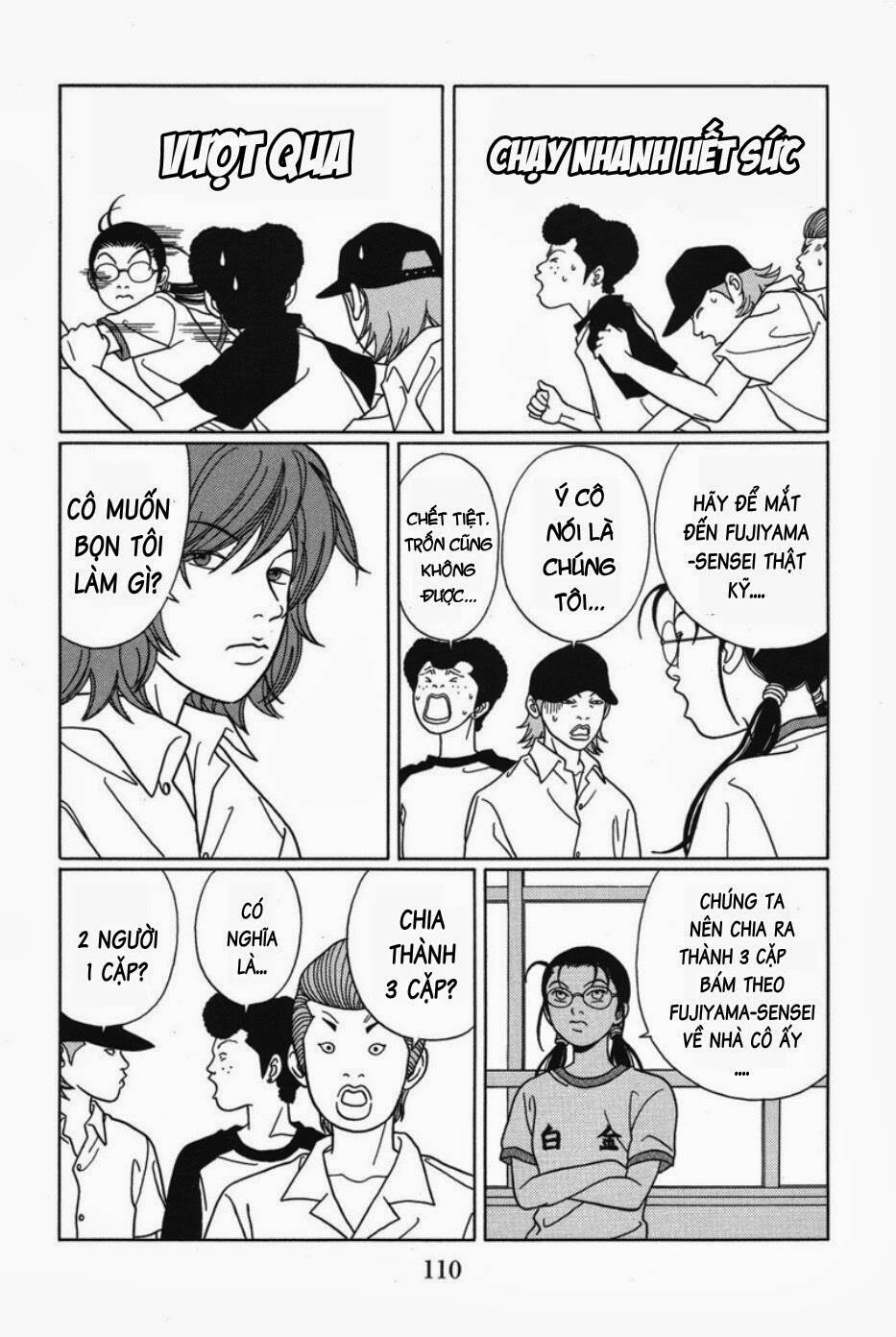 gokusen chapter 77 5