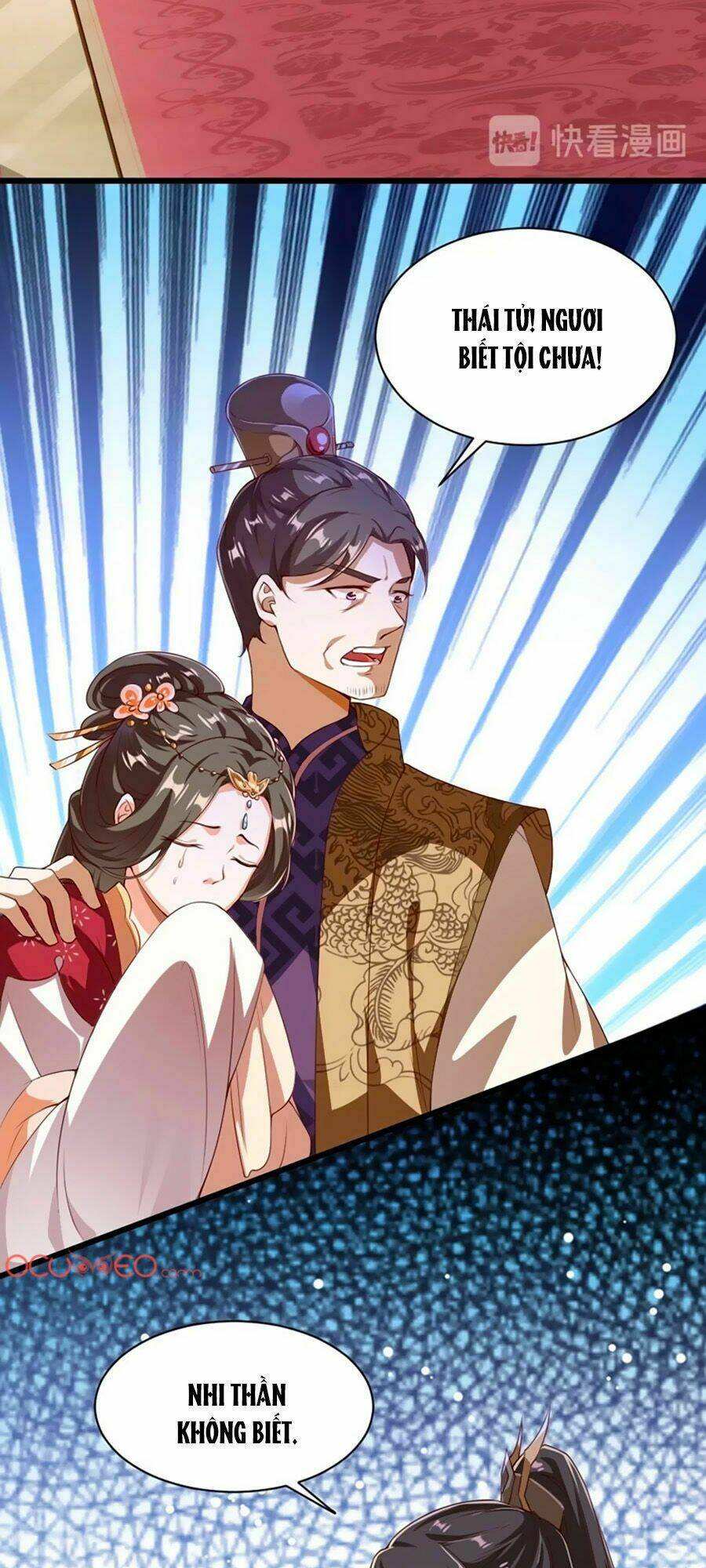 thái tử điện hạ, nô tài có hỉ rồi chapter 3 23