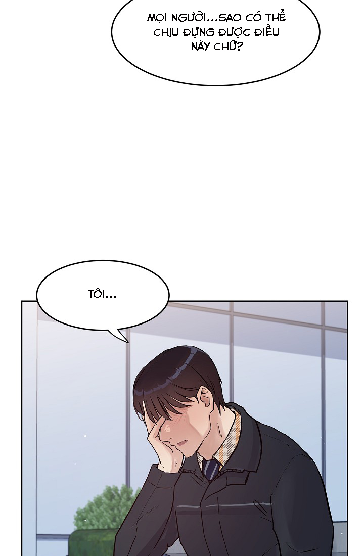 [18+] công tư phân minh chapter 27.3 8