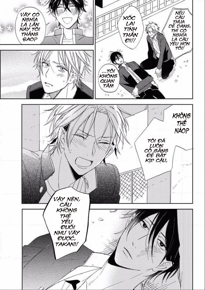 the bully and the cry baby chapter 2 22