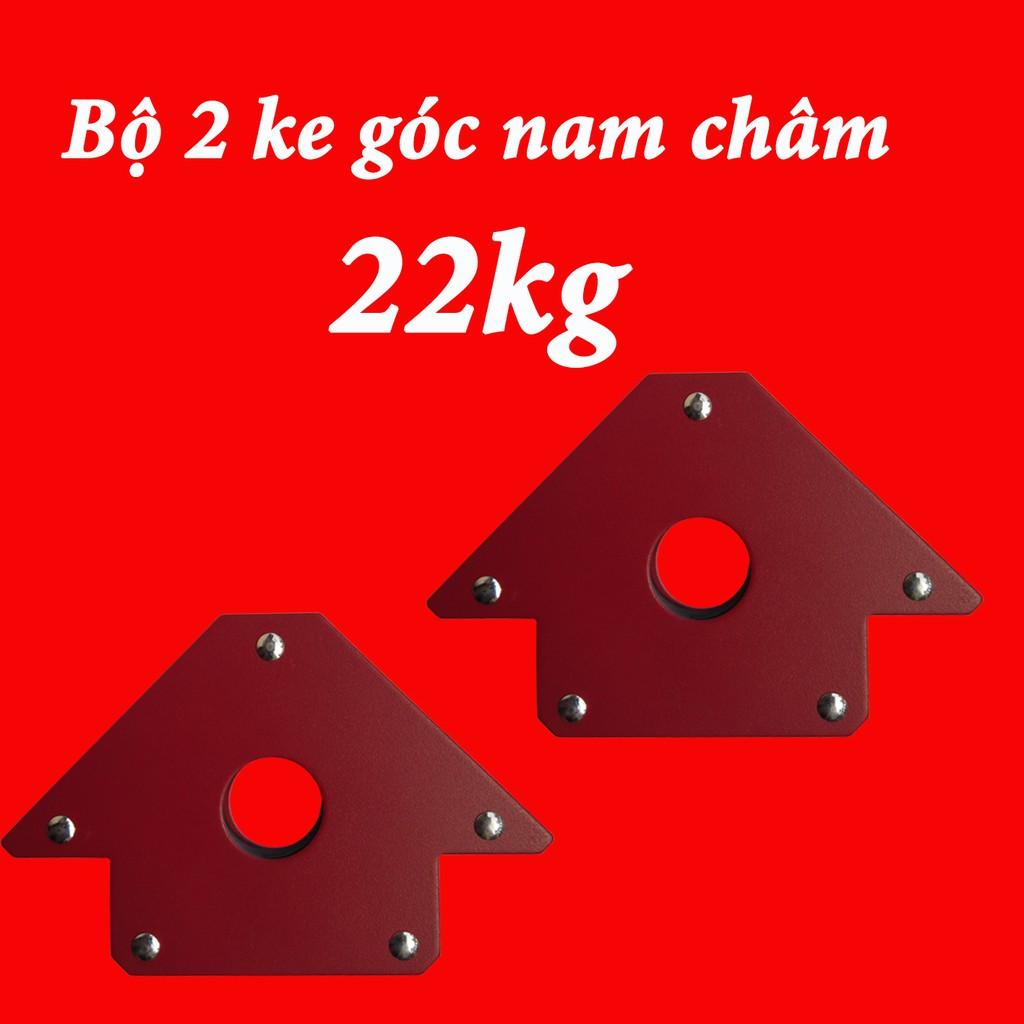 BỘ 2 KE GÓC NAM CHÂM LỰC HÍT 22 KÍ - Cuahangcokhi