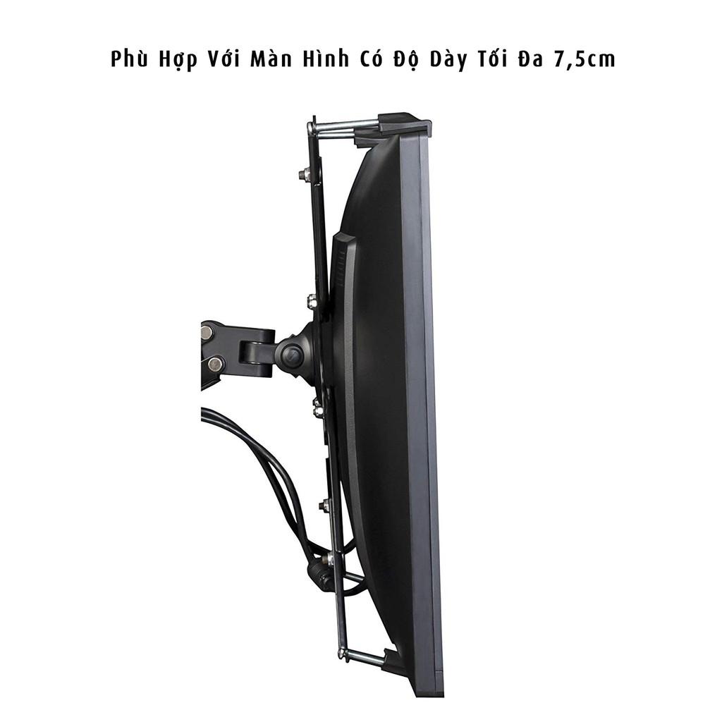 Kẹp Cho Màn Hình Không Có Lỗ Bắt Vít FP1 (17-27inch)