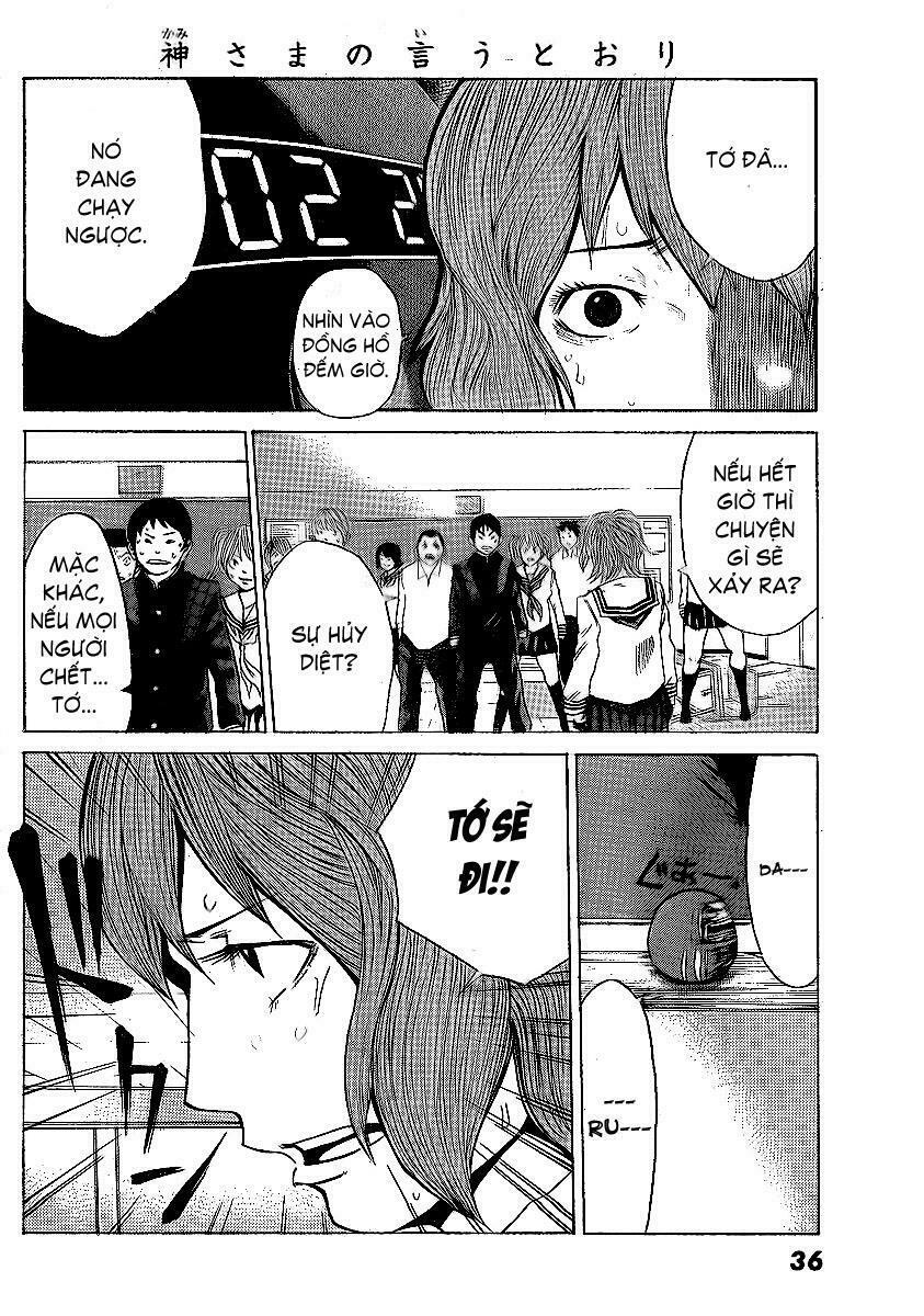 kamisama no iutoori chapter 1 31