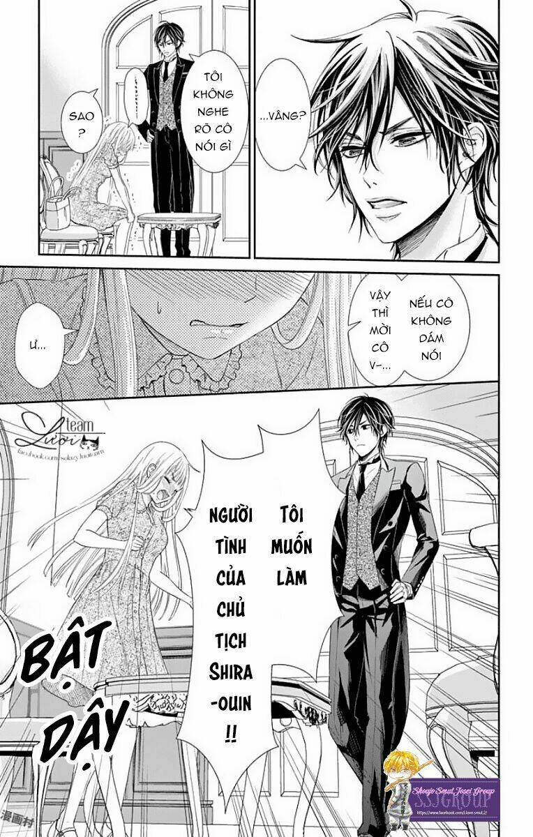 watashi wa s ni sakaraenai chapter 1 17