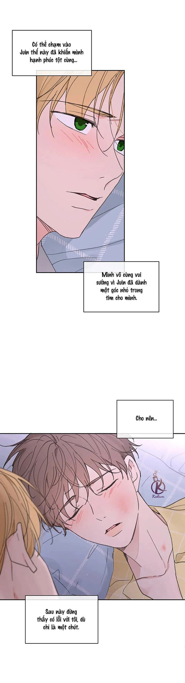 tâm tư của ju in chapter 70.5 19