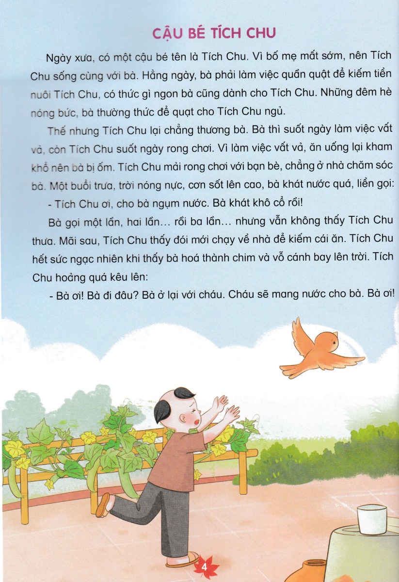 Tuyển Tập Truyện Hay Cho Bé - Giúp Bé Phát Triển Ngôn Ngữ Và Nhận Thức