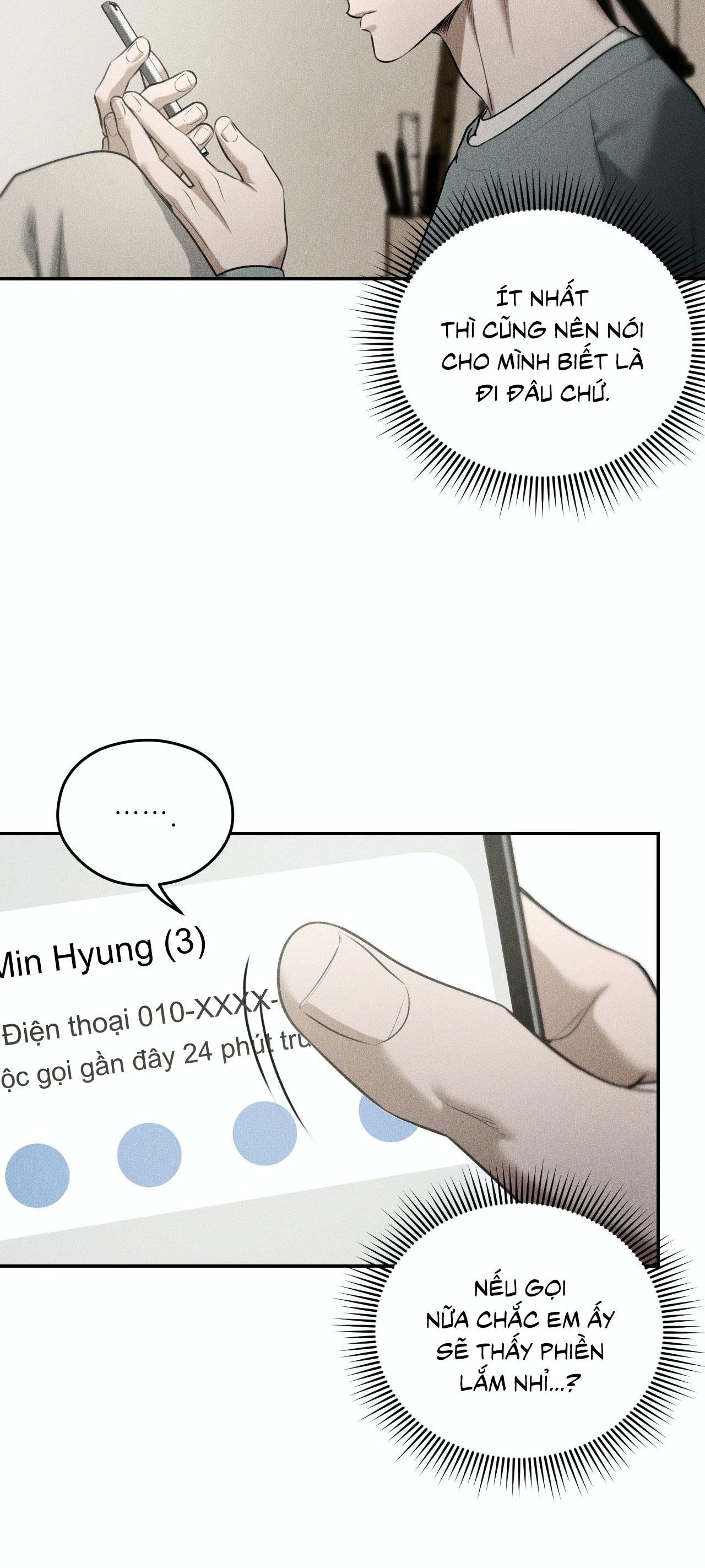 dear teddy bear chapter 38 4