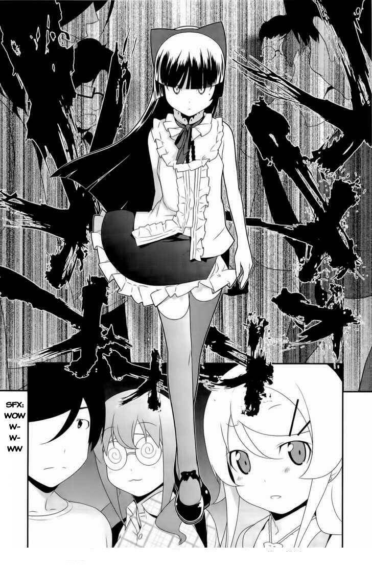 my little sister can't be this cute chapter 20 23