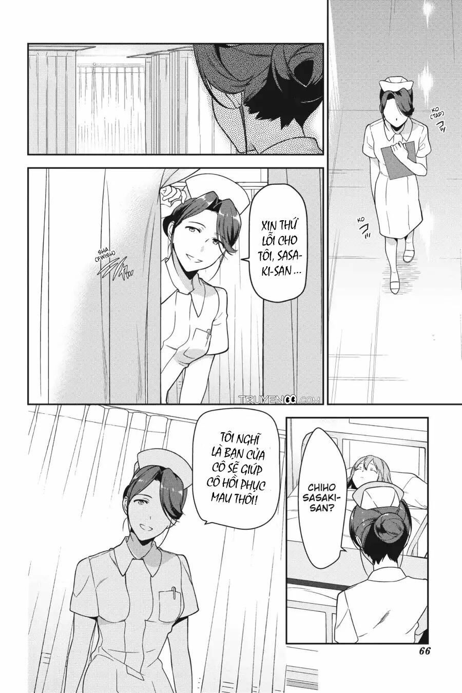 ma vương đi làm thêm chapter 51 30